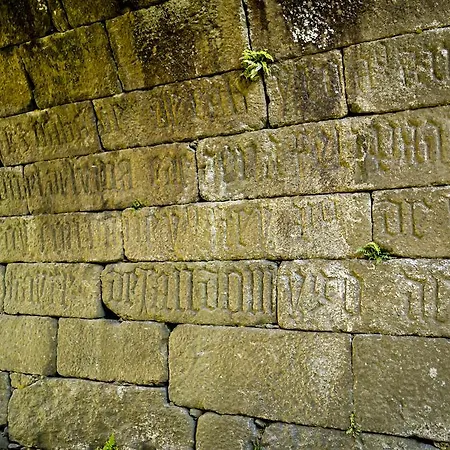 Casa Do Beijinho Loureda